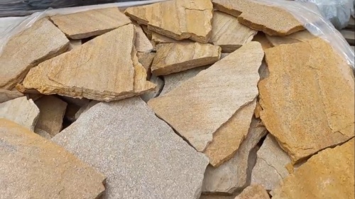 Плитняк златолит жёлтый для цоколя купить в Краснознаменском