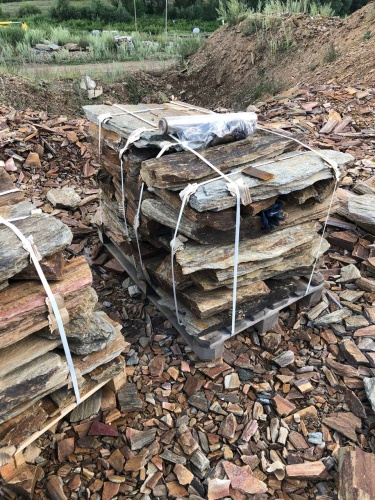 Плитняк кора дерева 50-100мм для пошаговых дорожек купить в Краснознаменском