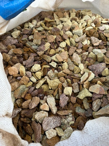 Златолит персиковый декоративная каменная крошка купить в Краснознаменском