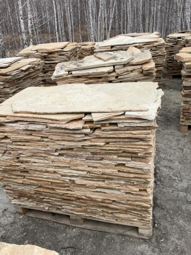 Плитняк златолит жёлтый для фасада 1,5-3 см купить в Краснознаменском