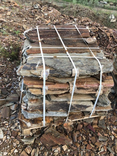 Плитняк кора дерева 50-100мм для пошаговых дорожек купить в Краснознаменском