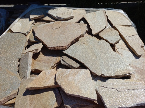 Плитняк златолит жёлтый для цоколя купить в Краснознаменском