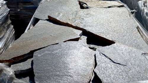 Серицит для лестницы, ступеней купить в Краснознаменском