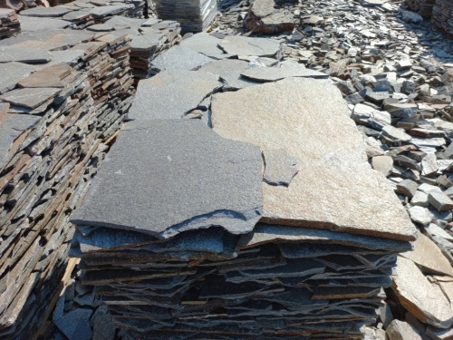 Серицит для лестницы, ступеней купить в Краснознаменском