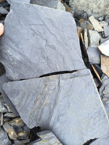 купить чёрный плитняк